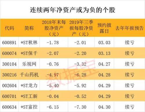 千山药机创新研发与市场布局新篇章详解公告发布